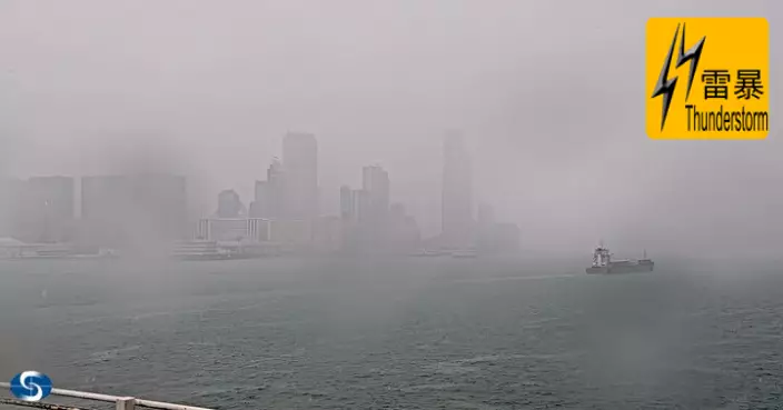 天氣 | 特別天氣提示：雷暴警告生效 未來一兩小時廣泛地區或受大雨影響