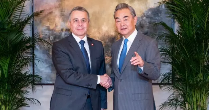 王毅晤瑞士外長　冀瑞方深化同香港各領域合作實現互利共贏
