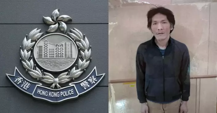 荃景圍院舍52歲男子周五起失蹤 警籲提供消息