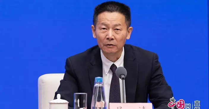 中證監 : 外資持A股穩定在3萬億人幣 設公募基金經理考核根據基金表現