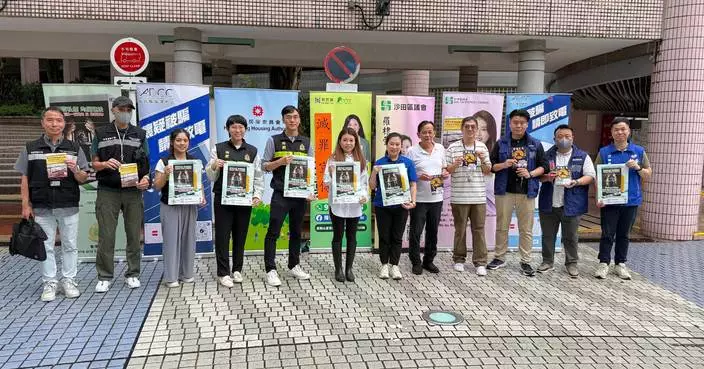海關夥多部門馬鞍山宣傳反私煙 鼓勵居民舉報懷疑買賣私煙活動