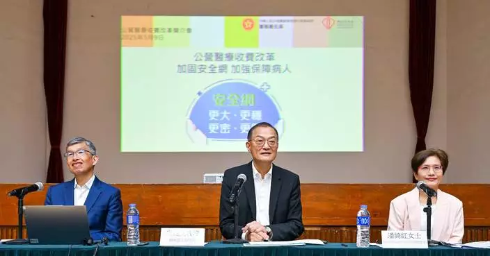 盧寵茂:全方位推行醫療體制改革 讓公營醫療成更大更穩全民安全網