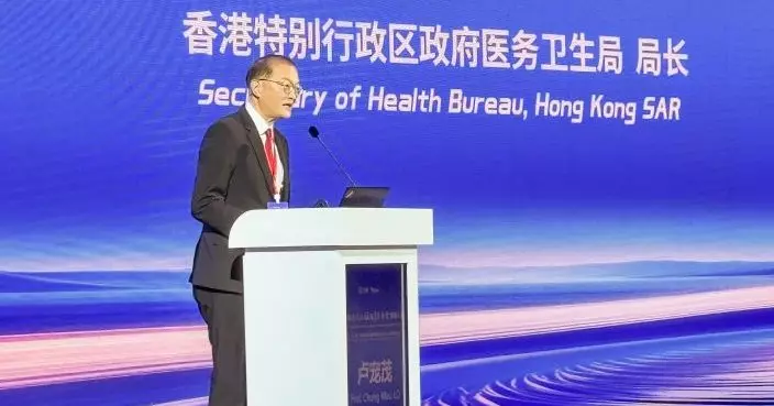 盧寵茂：特區政府積極配合國家政策  讓中國醫院評審認證標準揚帆出海