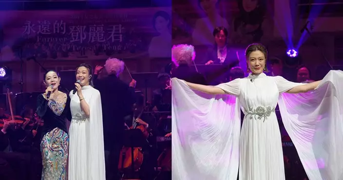 《永遠的鄧麗君30周年紀念慈善交響音樂會》 龍婷聯同王静唱盡鄧麗君經典
