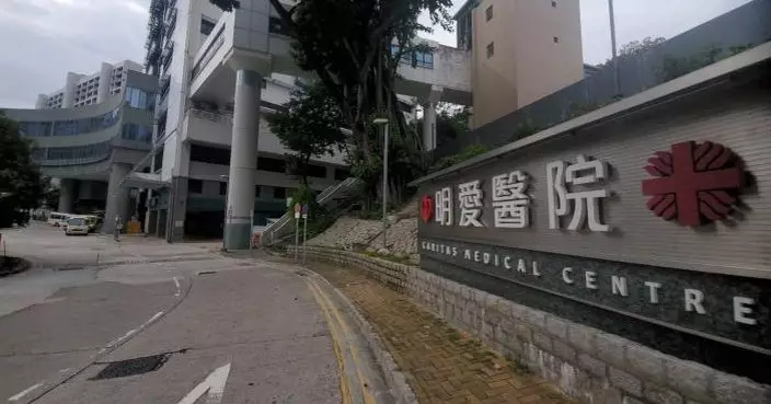 明愛醫院75歲病人鯁喉亡事件　調查報告揭因醫護對術語解讀不同致出現溝通落差