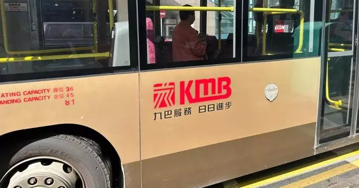 九巴一名站長遭三人襲擊　九巴嚴厲譴責罔顧法紀