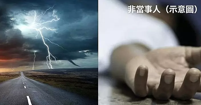 泰男無視勸阻冒雨騎車巡田生日前夕遭雷劈死 女兒計劃外遊慶生留終生遺憾