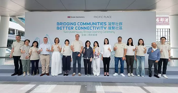 金門建築「金鐘二橋」項目圓滿竣工  進一步延伸金鐘港鐵站行人天橋網絡