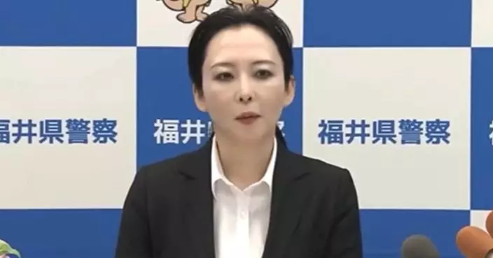 日福井縣警首現女性本部長 外貌出眾擁超強背景年薪料達96萬
