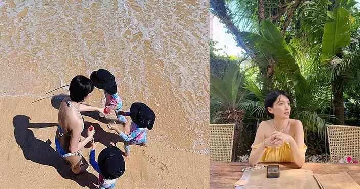 陳嘉寶穿比堅尼一心拍親子寫真 現實落差大自嘲不如玩泥沙