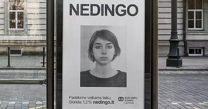 不捐錢也能行善 立陶宛「報稅做公益」寵物、癌童受惠