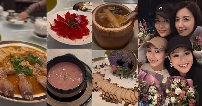 胡定欣與胡說八道會三姊妹ICC嘆中菜 姚子羚與李施嬅缺席成話題
