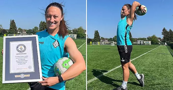 臂力驚人! 愛爾蘭女足球員「掟手榴彈」距離逾37米創世界紀錄