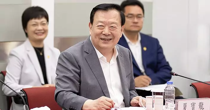夏寶龍與愛國愛澳社團代表座談　官員稱夏寶龍冀社團向高質量發展