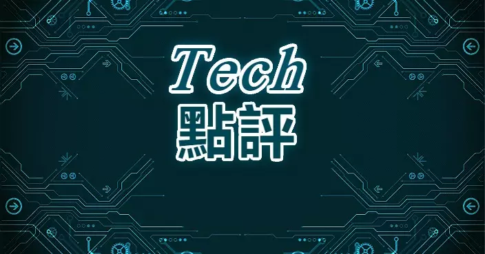 風吹雞蛋殼，人散才安樂