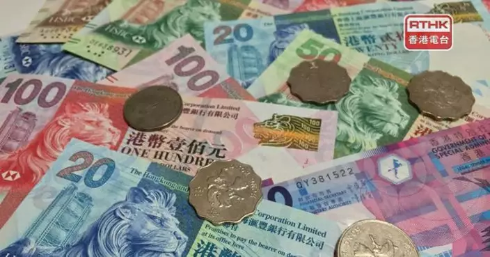 林俊泓：拆息回落令最優惠利率有下調空間　料今年跟隨美國減兩次