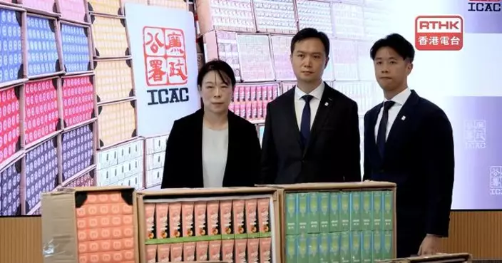 電子煙網店涉行賄物流公司職員派遞裝電子煙包裹　廉署拘16人