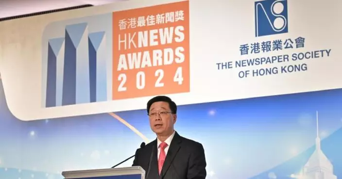 李家超：中立持平新聞報道令政策更接地氣更貼民心