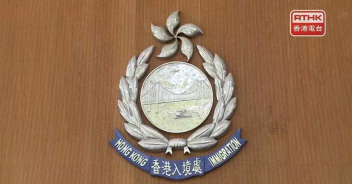 入境處打擊非法勞工　拘21人包括13名以旅客身分入境內地人