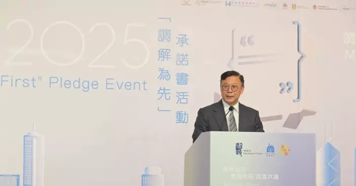 張國鈞稱逾千公司及聯會等簽署調解為先承諾　成績令人鼓舞
