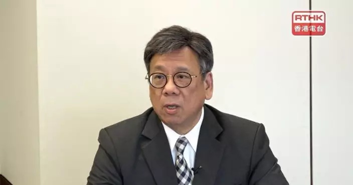 丘應樺：香港繼續發揮「引進來、走出去」的雙向平台作用