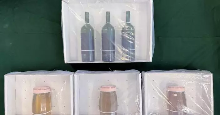 一名男子及三名入境旅客分別涉藏有液態可卡因及大麻花被捕