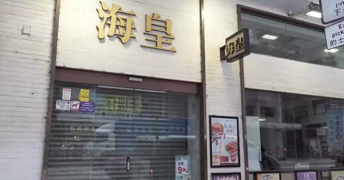 孫玉菡︰外勞和本地員工保障相同　當局有支援計劃協助追討
