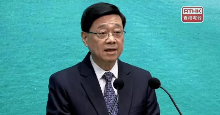 李家超稱政府積極推動不同措施助新來港人士早日適應香港生活