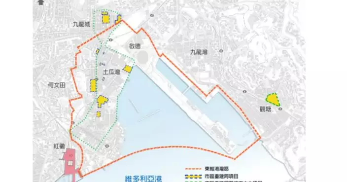 市建局展開土瓜灣海濱研究　何文堯歡迎稱有信心可達世界級水平
