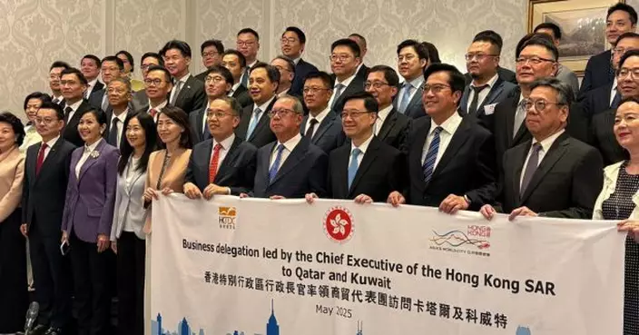 特首中東行 | 許正宇：與卡塔爾財金機構會面　推介香港優勢