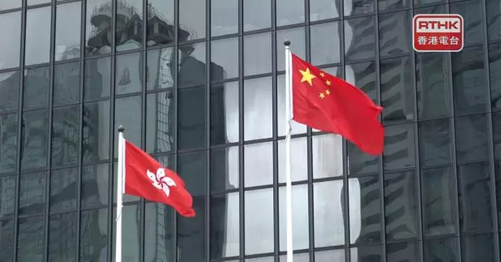 政府消息：國安法訂立附例非針對任何案件或事件　冀盡早完成立法