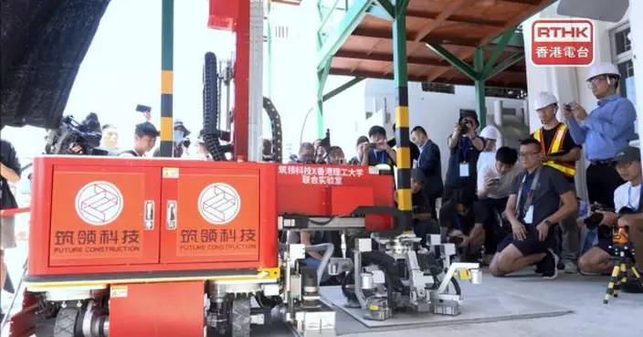 何永賢：房委會在不同項目引入房屋建築機械人　令效益增加五成