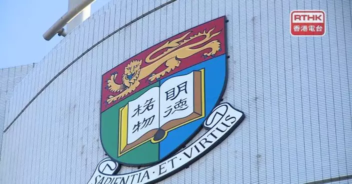 港大醫學院研發出臨床評分工具　助中風患者控制高血壓