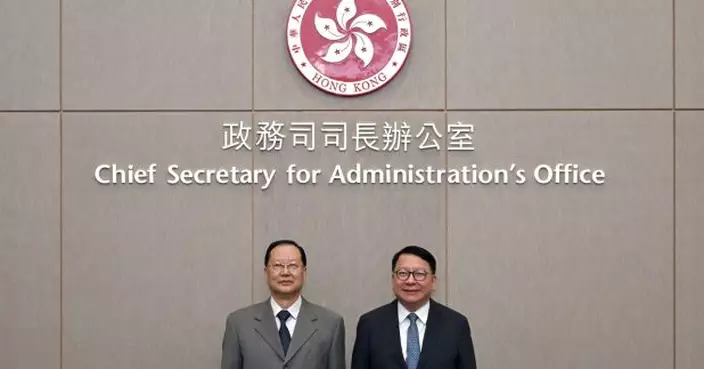 陳國基晤湖南省長毛偉明　交流深化湘港合作