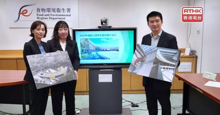 新一輪16150個可續期公眾骨灰龕位下周一起接受申請