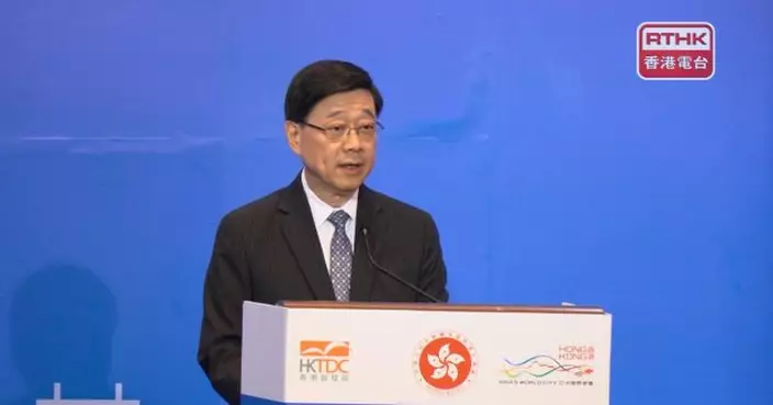 特首中東行｜李家超：香港與科威特就24項成果達共識將簽備忘錄