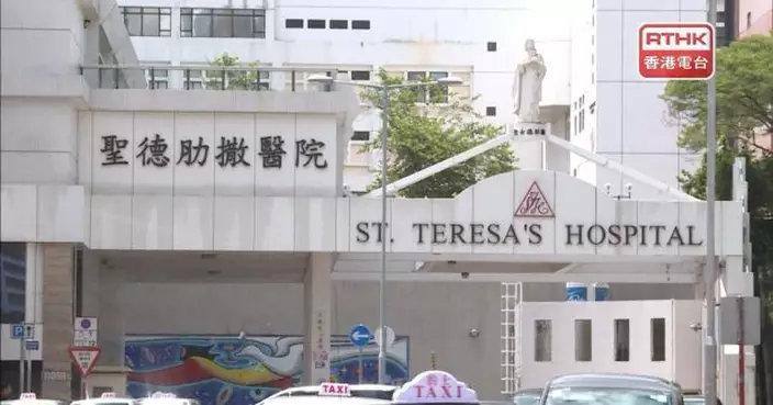 聖德肋撒醫院空調中斷事件　署方指無導致水珠滴落病人手術部位