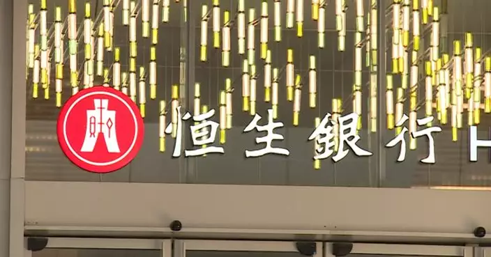 金管局稱銀行須升級轉型　銀行公會指各行各業正調整業務模式