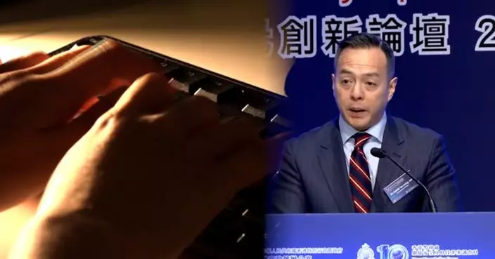首季詐騙案按年升5.8%　 周一鳴：必須創新求變應對