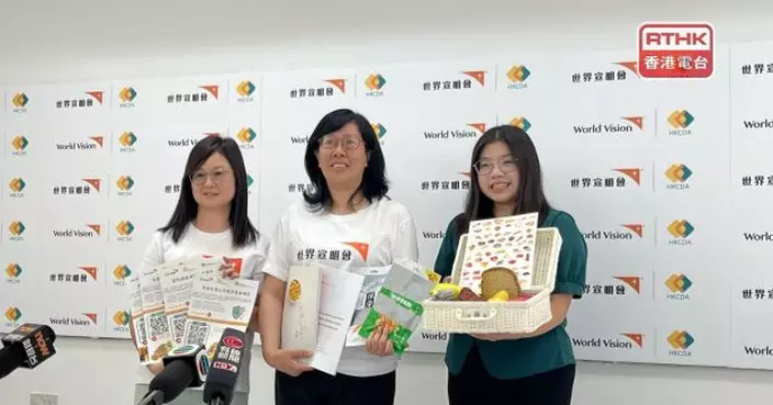 逾八成受訪劏房兒童奶類攝取量不足　團體籲政府提供適切營養諮詢