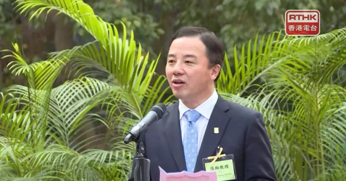 張翔稱香港應堅持開放多元國際化　否則與內地城市無分別