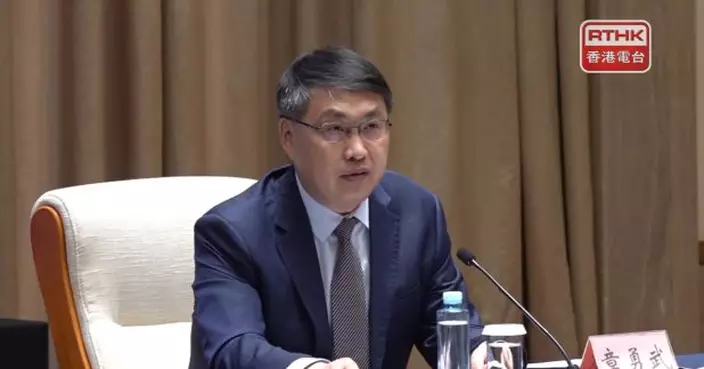 重慶將召開中國西部投資貿易洽談會　首次邀請香港作為主賓城