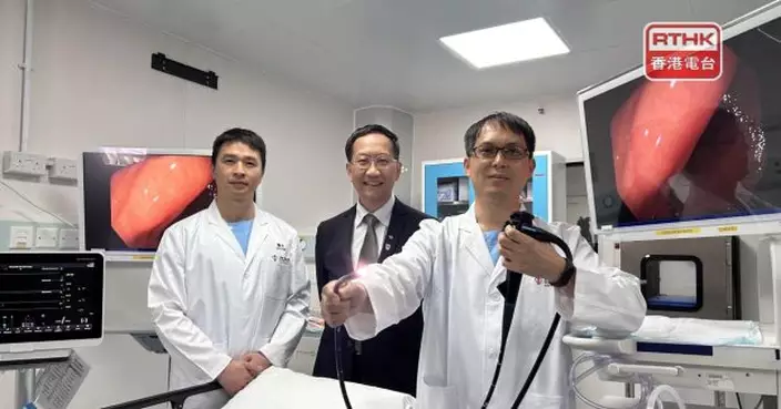 醫管局稱非緊急病人選到中央援港應急醫院照胃鏡　輪候時間可縮短
