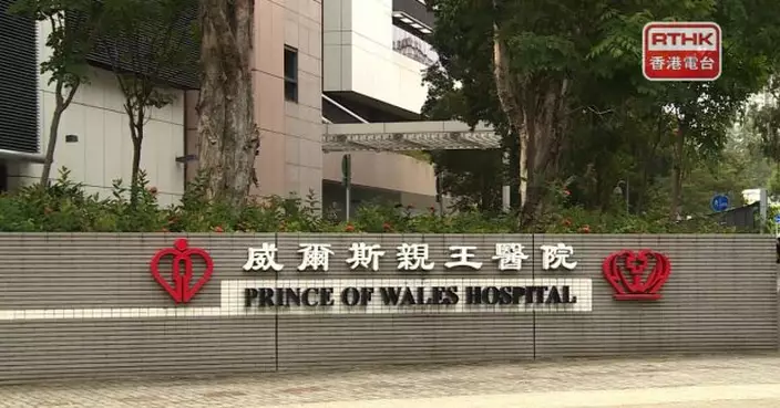 威院地盤工人暈倒後不治　醫管局稱非常關注已交死因裁判官跟進