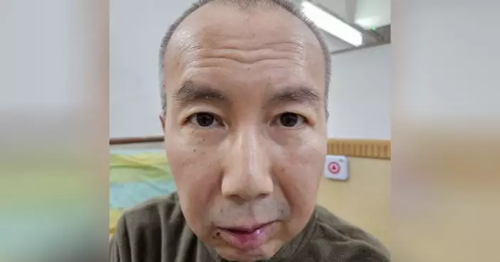 61歲男子周一離開青山道院舍後失蹤