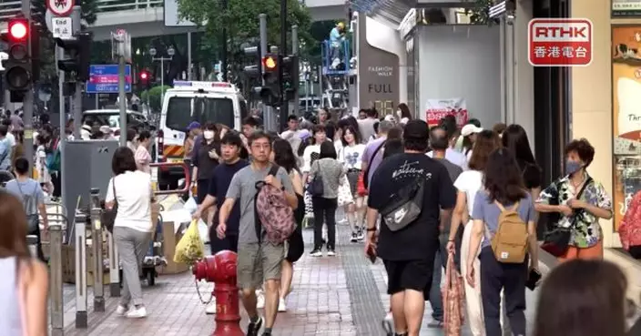 本港4月通脹按年升2%　水電燃氣升幅最高