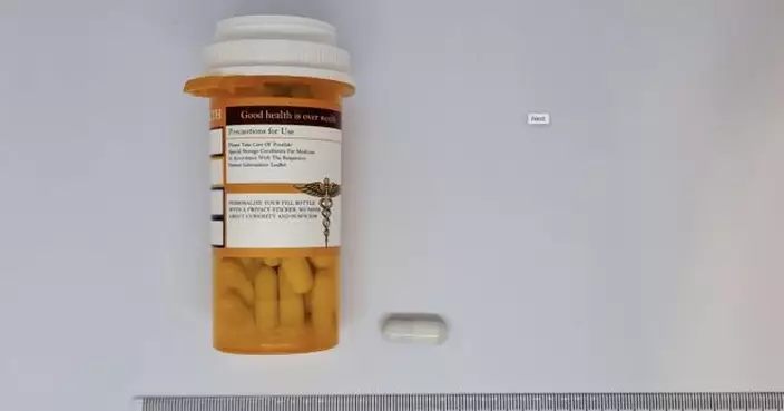 一款減肥藥含已禁用和未標示受管制藥物成分　衛生署籲勿服用