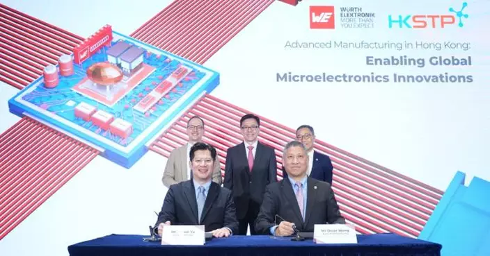 科技園與伍爾特電子簽署合作協議　孫東︰將加速微電子發展