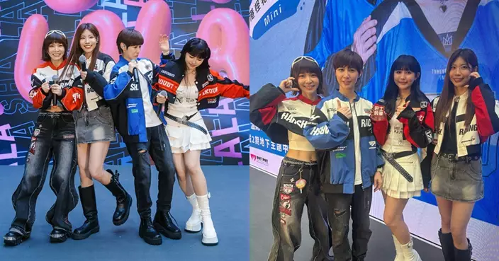 華語人氣女團BOOM! 怪物星人人氣登場 闊別一年再度登陸香港舉行音樂節