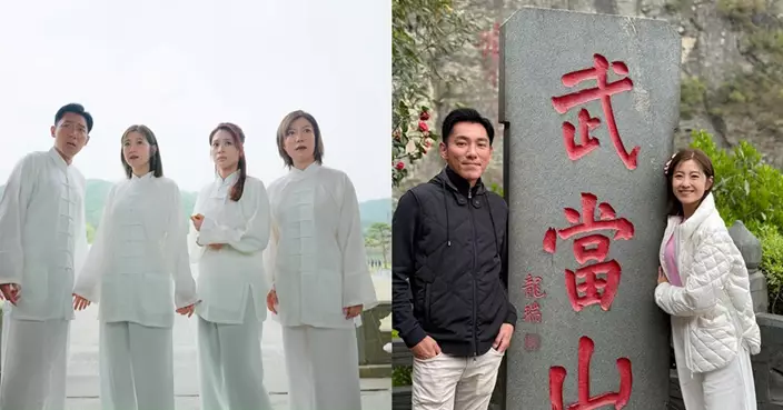 養生之旅 湖北篇到訪「工程奇蹟」金殿誠心祈福 陳自瑤孖張頴康龍婷林凱恩武當山學耍太極